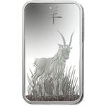 Silver One Hundred Grams Bar 2015 Year of the Goat: Photo Coin, Switzerland, Silver One Hundred Grams Bar 2015 Year of the Goat / thumbnail