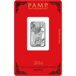 Silver Ten Grams Bar 2016 Year of the Monkey: Photo Coin, Switzerland, Silver Ten Grams Bar 2016 Year of the Monkey / thumbnail
