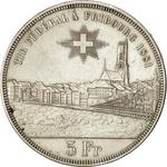 Shooting Thaler 1881: Photo Coin, Switzerland, Shooting Thaler 1881 / thumbnail