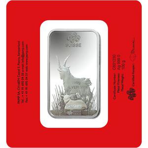 Switzerland / Silver One Hundred Grams Bar 2015 Year of the Goat - obverse photo