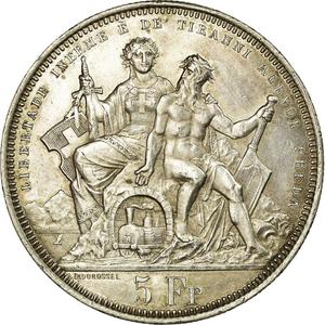 Switzerland / Shooting Thaler 1883 - reverse photo