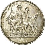 Shooting Thaler 1883: Photo Coin, Switzerland, Shooting Thaler 1883 / thumbnail