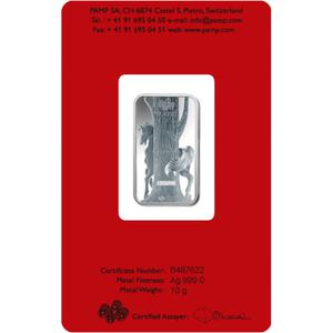 Switzerland / Silver Ten Grams Bar 2014 Year of the Horse - obverse photo
