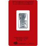 Silver Ten Grams Bar 2014 Year of the Horse: Photo Coin, Switzerland, Silver Ten Grams Bar 2014 Year of the Horse / thumbnail