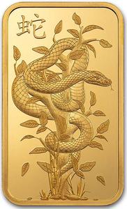Switzerland / Gold Ounce Bar 2025 Year of the Snake, PAMP - obverse photo