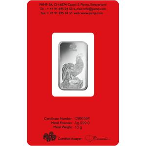 Switzerland / Silver Ten Grams Bar 2017 Year of the Rooster - obverse photo