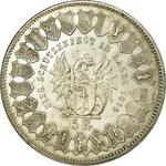 Shooting Thaler 1879: Photo Coin, Switzerland, Shooting Thaler 1879 / thumbnail
