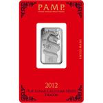 Silver Ten Grams Bar 2012 Year of the Dragon: Photo Coin, Switzerland, Silver Ten Grams Bar 2012 Year of the Dragon / thumbnail