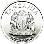 One Hundred Shillings 2014 Queen Maxima: Photo Coin, Tanzania, One Hundred Shillings 2014 Queen Maxima / thumbnail