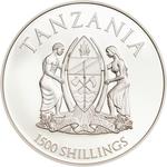 Tanzania / Silver Two Ounces 2018 African Lion - obverse photo