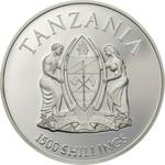 Silver Two Ounces 2017 Bengal Tiger: Photo Coin, Tanzania, Silver Two Ounces 2017 Bengal Tiger / thumbnail