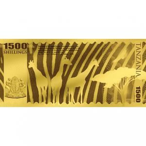 Tanzania / Gold Gram 2018 Big Five - Elephant - obverse photo