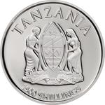 Silver Two Ounces 2018 Hybrid Animals - Chimera: Photo Coin, Tanzania, Silver Two Ounces 2018 Hybrid Animals - Chimera / thumbnail
