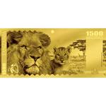 Gold Gram 2018 Big Five - Lion: Photo Coin, Tanzania, Gold Gram 2018 Big Five - Lion / thumbnail