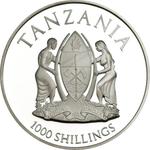 One Thousand Shillings 2014 Queen Maxima: Photo Coin, Tanzania, One Thousand Shillings 2014 Queen Maxima / thumbnail