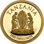 Tanzania / Gold Half Gram 2015 In Memory of the Holy Pope - obverse photo