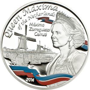 Tanzania / One Hundred Shillings 2014 Queen Maxima - reverse photo