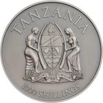 Silver Ounce 2016 Elephant: Photo Coin, Tanzania, Silver Ounce 2016 Elephant / thumbnail