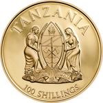One Hundred Shillings 2014 Canonization of the Popes: Photo Coin, Tanzania, One Hundred Shillings 2014 Canonization of the Popes / thumbnail