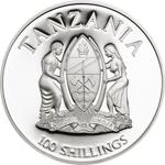 One Hundred Shillings 2016 Lady’s Slipper Orchid: Photo Coin, Tanzania, One Hundred Shillings 2016 Lady’s Slipper Orchid / thumbnail