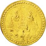 Four Baht 1863: Photo Coin, Thailand, Four Baht 1863 / thumbnail