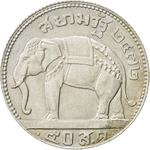 Fifty Satang 1929: Photo Coin, Thailand, Fifty Satang 1929 / thumbnail