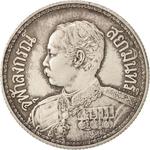 One Baht 1908 Pattern: Photo Coin, Thailand, One Baht 1908 Pattern / thumbnail