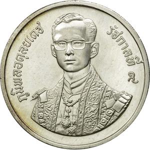 Thailand / Six Hundred Baht 1987 - obverse photo