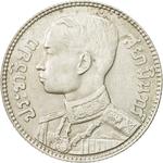 Fifty Satang 1929: Photo Coin, Thailand, Fifty Satang 1929 / thumbnail