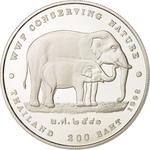 Two Hundred Baht 1998: Photo Coin, Thailand, Two Hundred Baht 1998 / thumbnail