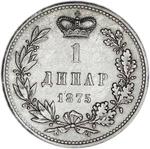 One Dinar 1875: Photo Coin, Serbia, Third Kingdom of, One Dinar 1875 / thumbnail