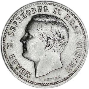 Serbia, Third Kingdom of / One Dinar 1875 - reverse photo