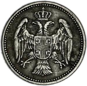 Serbia, Third Kingdom of / Twenty Para 1912 - reverse photo