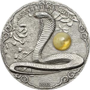 Togo / Silver Two Ounces 2013 Year of the Snake - reverse photo