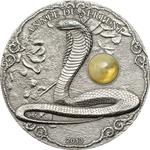Silver Two Ounces 2013 Year of the Snake: Photo Coin, Togo, Silver Two Ounces 2013 Year of the Snake / thumbnail