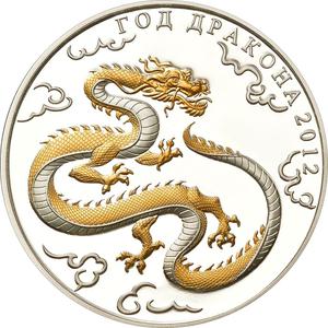 Togo / One Thousand Francs 2012 Year of the Dragon - reverse photo