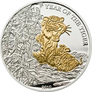 Togo / One Thousand Francs 2010 Year of the Tiger - reverse photo