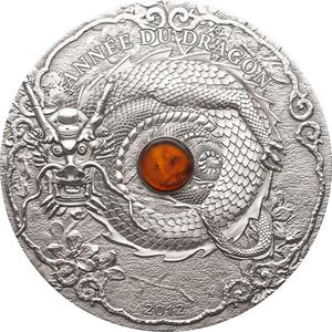 Togo / Silver Two Ounces 2012 Year of the Dragon - reverse photo