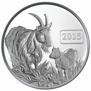 Tokelau / Silver Ounce 2015 Goat Family - reverse photo