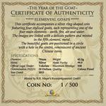Silver Two Ounces 2015 Year of the Goat: Photo Coin, Tokelau, Silver Two Ounces 2015 Year of the Goat / thumbnail