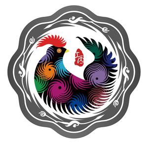 Tokelau / Silver Ounce 2017 Year of the Rooster - reverse photo