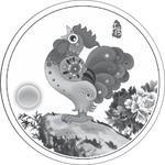Silver Ounce 2017 Year of the Rooster: Photo Coin, Tokelau, Silver Ounce 2017 Year of the Rooster / thumbnail