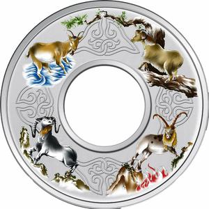 Tokelau / Silver Two Ounces 2015 Year of the Goat - reverse photo