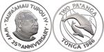 Silver Ounce 1986 WWF: Photo Coin, Tonga, Silver Ounce 1986 WWF / thumbnail