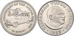 Fifty Seniti 1985 Rolls Royce: Photo Coin, Tonga, Fifty Seniti 1985 Rolls Royce / thumbnail
