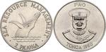 Tonga / Two Pa'anga 1980 Humpback Whale - obverse photo