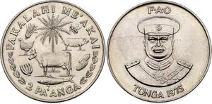 Tonga / Two Pa'anga 1975 FAO - Food for All - obverse photo