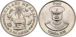 Tonga / Two Pa'anga 1975 FAO - Food for All - obverse photo