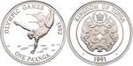 Silver Ounce 1991 Olympic Games - Diver: Photo Coin, Tonga, Silver Ounce 1991 Olympic Games - Diver / thumbnail