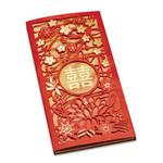Silver Ounce 2018 Chinese Wedding: Photo Coin, Tuvalu, Silver Ounce 2018 Chinese Wedding / thumbnail